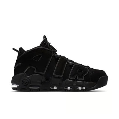 Обувки Nike Air More Uptempo "Reflective"