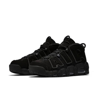 Обувки Nike Air More Uptempo "Reflective"