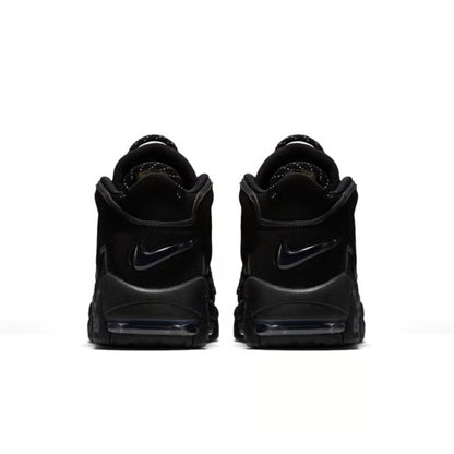 Обувки Nike Air More Uptempo "Reflective"