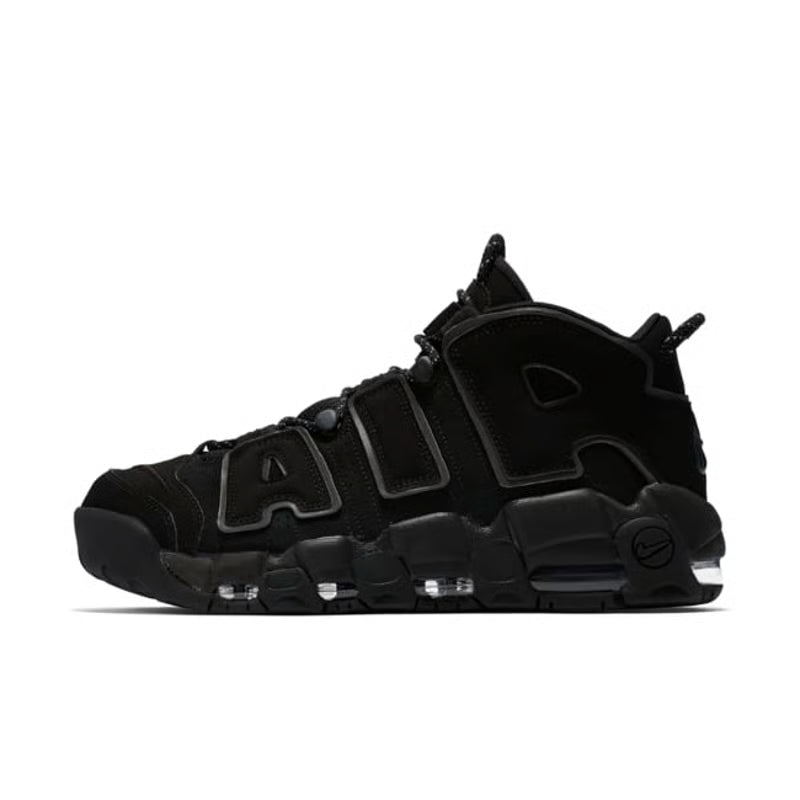Обувки Nike Air More Uptempo "Reflective"